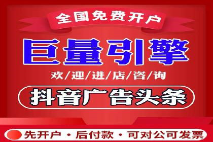 SEM专员案例：关键词策略应用