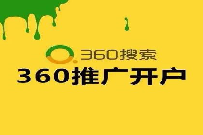 百度竞价如何提升转化率？看这些成功案例